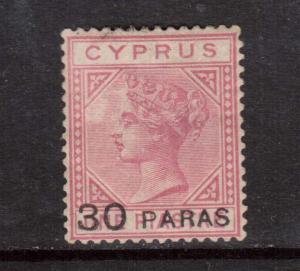 Cyprus #17 VF Mint