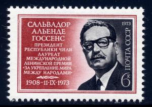 Russia   4133   vf  nh    