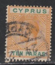 Cyprus # 61a, Used
