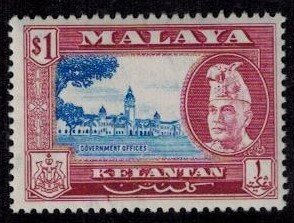 Kelantan 80 MNH VF Bright color