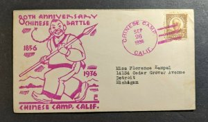 1936 Chinese Battle Anniversary Commemorative Cover Chinese Camp CA to MI