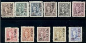 CHINA #1025-36, Complete set except #1033, unused no gum as issued Scott $418.50