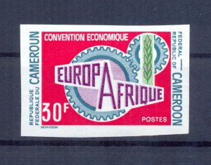 Cameroon 1970 Europa Africa Economic Conference imperforated. VF and Rare