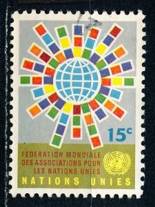 United Nations - New York #155 Single Used