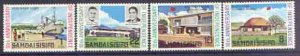 SAMOA - 1972 - Independence, 10th Anniv - Perf 4v Set - Mint Never Hinged