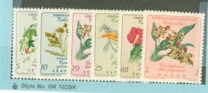 Colombia #C420-25 Unused Single (Complete Set) (Flora) (Flowers)