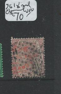 MALAYA STRAITS SETTLEMENTS (P1008B) QV SG18 GRID CANCEL  VFU