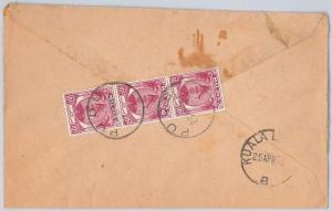 41492   MALAYA PERAK -  POSTAL HISTORY -  COVER from PUDU to KUALA LUMPUR 1955