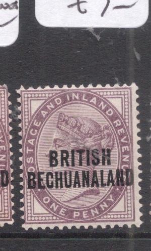 Bechuanaland SG 33 MOG (5dlx)