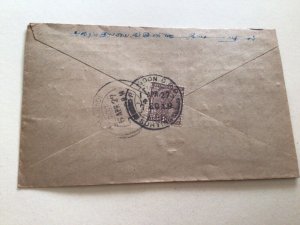 Burma 1927 to India  cover  A13418