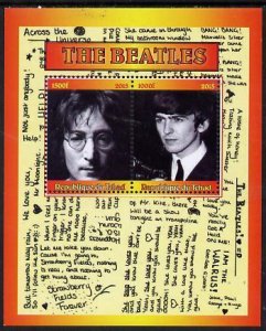 CHAD - 2015 - The Beatles - Perf 2v Sheet #2 - MNH - Private Issue