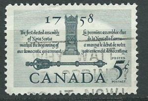 Canada SG 508  Used