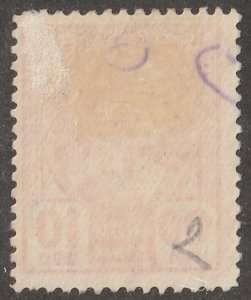 Siam, stamp, Scott#210, used, hinged,  STG, 10