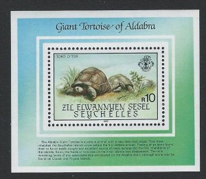 Seychelles Zil Elwannyen Sesel WWF souvenir sheet mnh sc 110