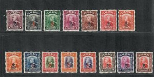 Sarawak Sc#159-173 M/NH/VF, Cv. $22.40