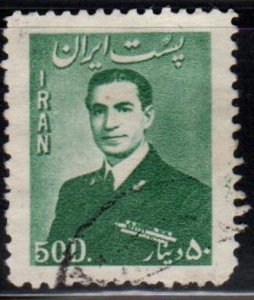Iran Scott No. 961