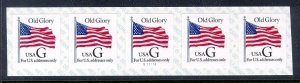 2886, 32c G Old Glory, Black G,  Coil Plate #V11111 Strip of 5 Mint NH OG  VF