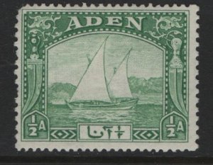 ADEN, 1  Hinged,  DHOW ISSUE 1937