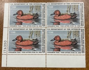 RW52  Duck Stamp plate block VF NH 1985  SELLING BELOW FACE