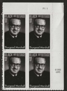 #3746 MNH Plate Block