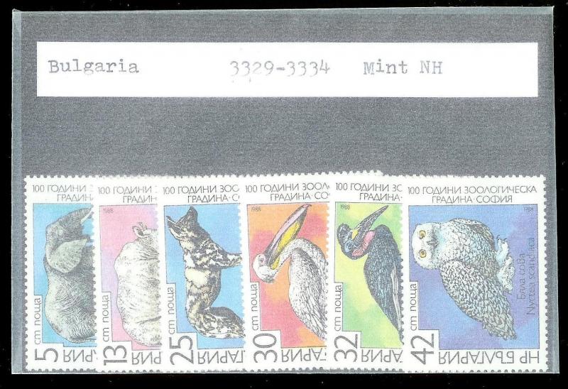 BULGARIA Sc#3329-3334 Complete MINT NEVER HINGED Set