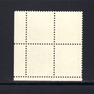 US #2193,  Plate # Block, VF, MNH, Great Americans, CV $13.00 ...... 6785628