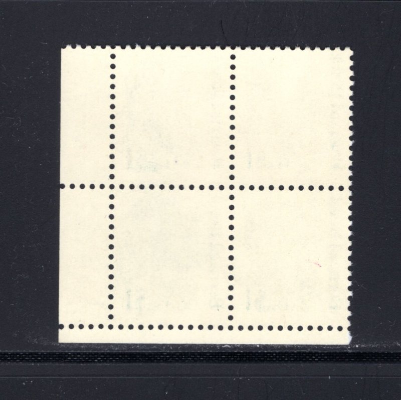 US #2193,  Plate # Block, VF, MNH, Great Americans, CV $13.00 ...... 6785628