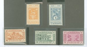 Ethiopia #273-77 Unused Single (Complete Set)