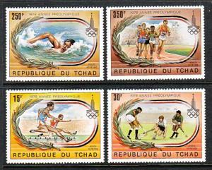 Chad Olympics C244-7 MNH VF