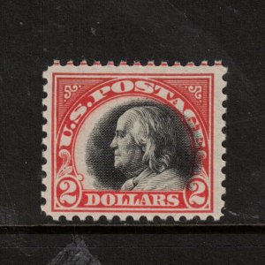 USA #523 Mint Fine - Very Fine Never Hinged