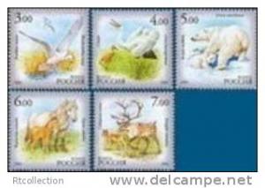 Russia 2006 - Fauna Sakha (Jakutia) Horse Bear Bird Stamps