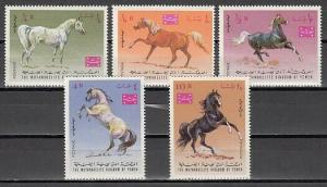 Yemen, Kingdom, Mi cat. 429-433 A. Arabian Horses.