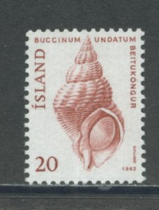Iceland 552 MNH