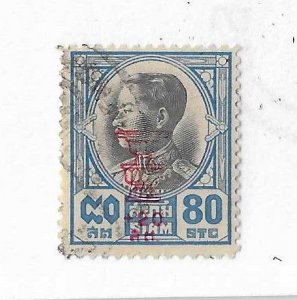 Thailand Sc #B34 used VF