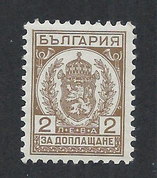 BULGARIA SC# J44 FVF/MOG 1933