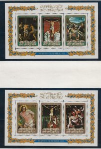 BURUNDI Sc 425-27+427a+C180a NH SETS+2PERF+2IMPERF S/S of 1973 - ART