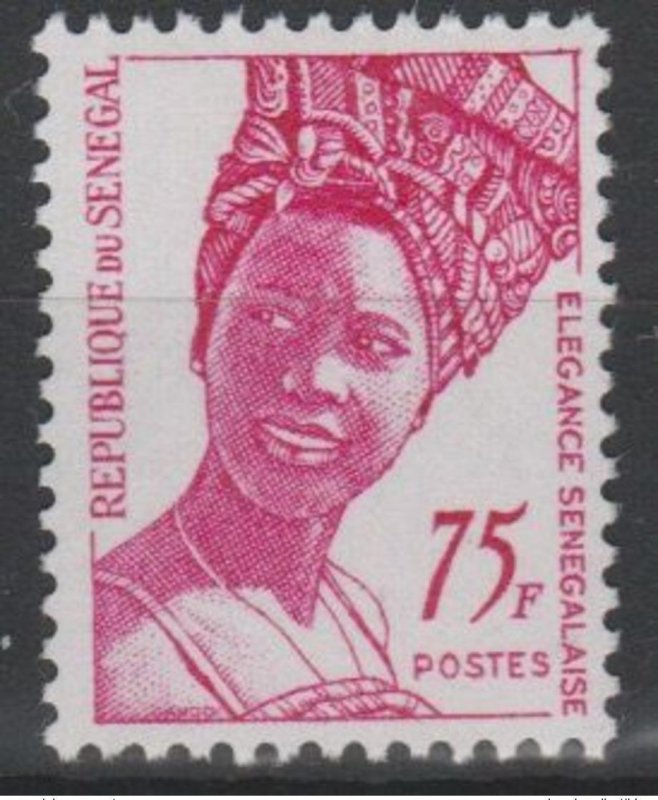 1981 Senegal Mi. 752 75F Senegalese Elegance Common Series RARE-