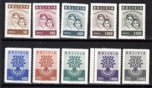 Bolivia Scott 418-422,C212-C216 Mint NH (Catalog Value $21.25)