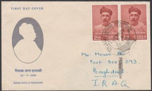 INDIA 1956 Tilak Centenary FDC to Iraq......................................U224