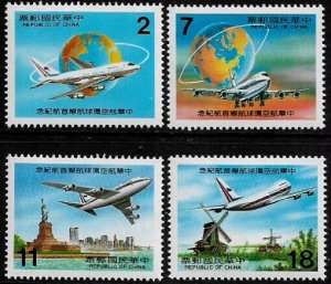 Rep. of China #2414-7 MNH Set - China Airlines World-wide Service