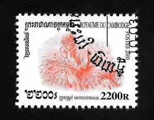 Cambodia 2000 - U - Scott #1968 *