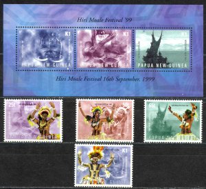 Papua New Guinea Sc# 974-978 MNH 1999 Hiri Moale Festival