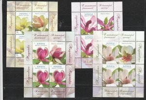Romania STAMPS 2025 FLOWERS MAGNOLIAS MNH POST SHEETS