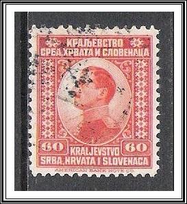 Yugoslavia #8 King Alexander Used