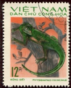 790-793 Viet Nam 12xo-30xo Reptiles, used set of 4