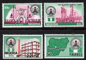 NIGERIA  - 1984 - Independence, 25th Anniv - Perf 4v Set - Mint Never Hinged