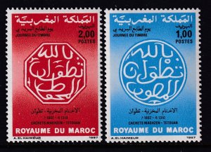 Morocco 633-634 MNH VF
