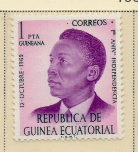 Spanish Guinea 1969 Early Issue Fine Mint Hinged 1P. NW-174770