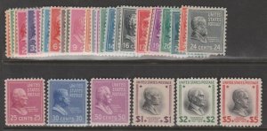 U.S. Scott Scott #803-834 Presidential Stamps - Mint NH Set