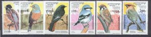 Cambodia 1598-1603 MNH Birds SCV12.50